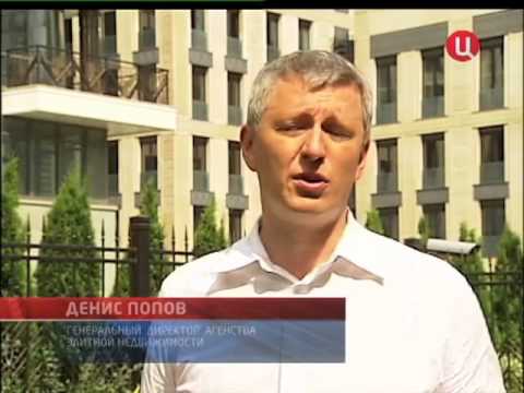 ЦС ДОМА
