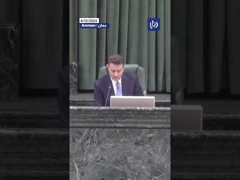 الصفدي للرحامنة قديش غالية عليك الحكومة
