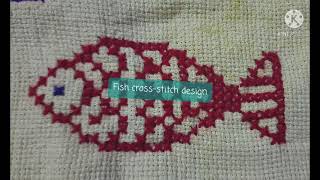 Fish  cross-stitch design. sonamoni vlogs.