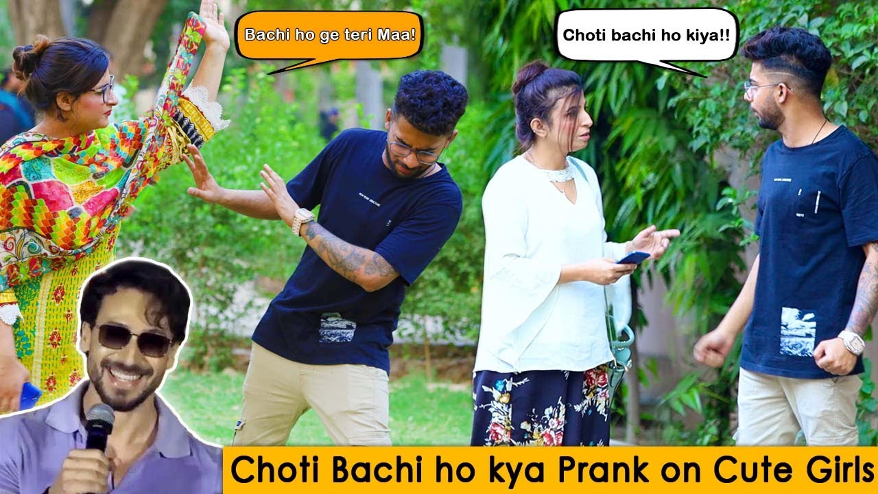 Choti Bachi Ho Kya Prank 😂 Tiger Shroff's Viral Dialogue @Crazy Prank TV