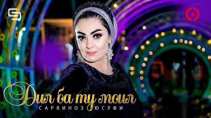 Жалаңаш аяқтар