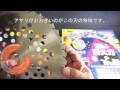 【BlackShark】【641502】山林下刈笹刈用チップソー ホワイトシャーク