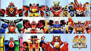 Super Sentai Mecha, Goranger To Gozyuger Part 4 スーパー戦隊ロボ全集1975- 2025 ゴレンジャーからゴジュウジャーまでパート4
