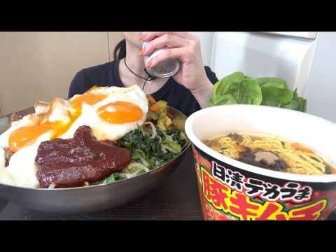 【ASMR 咀嚼音】ビビンバと豚キムチカップラーメン！Bibimbap Japanese kimchi cup ramen