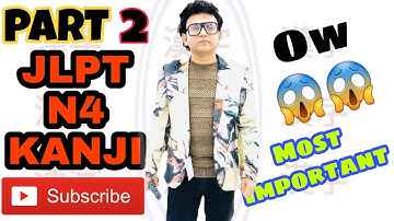 02 N4 Level Most Important Kanji for JLPT 2021 | Part   2