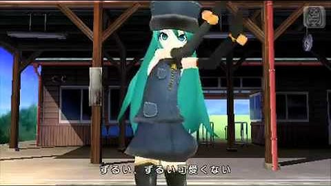 【初音ミクProject DIVA 2nd】1925【エディットPV】