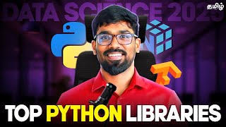 🚨 Top 20 Data Science and AI (Toolkit) தமிழில்