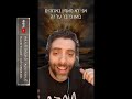 7 12 23 המפצניק על דת אמונה יהדות תורה ומדע 7 12 23 המפצניק על דת אמונה יהדות תורה ומדע