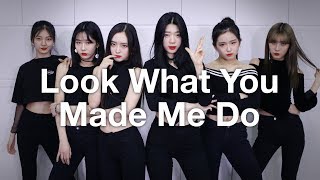 [ FRIENDS ] Taylor Swift- Look What You Made Me Do / JiYoon Kim Choreography