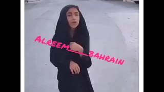 يااحلو اللهجه البحرينيه