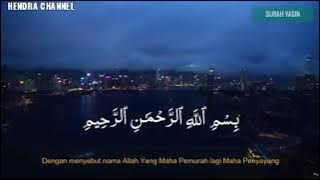 SURAH YASIN MERDU-USTADZ HANAN ATTAKI