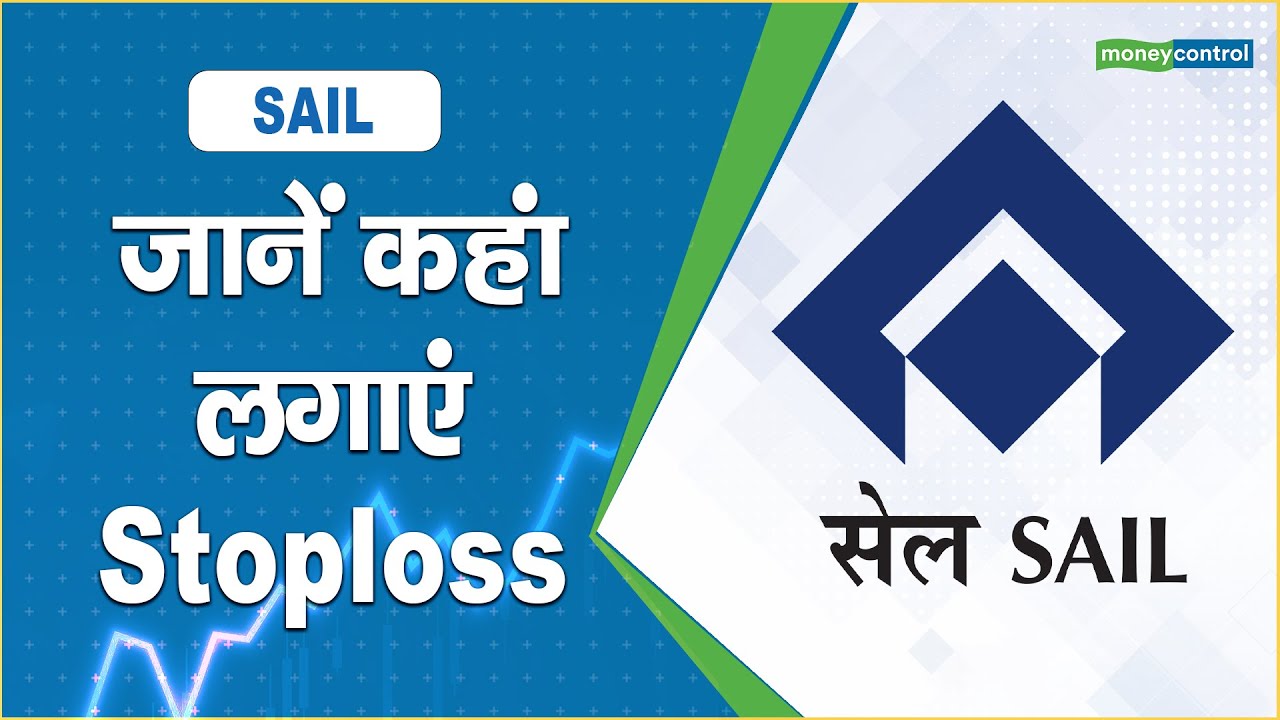 SAIL Share Price Stoploss YouTube sail-share-price-stoploss-youtube