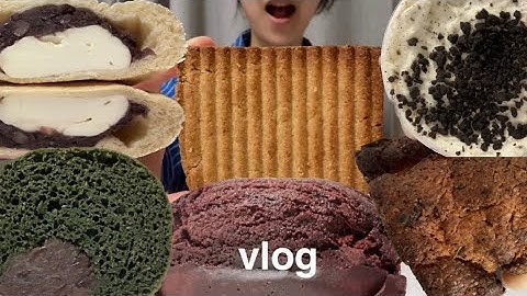 [vlog] 이건 첫 번째 레슨 좋은 건 너만 알기 | 분량 조절 실패 | 1년 만에 자연도 소금빵 | 먹방 브이로그