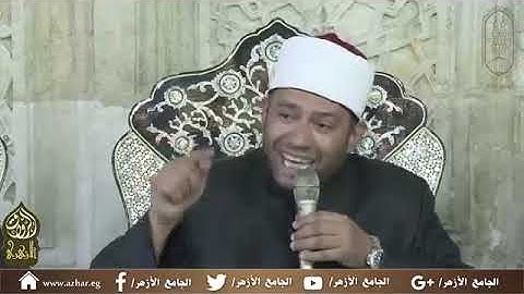 ملتقى القراءات العشر بالجامع الأزهر من سورة البقرة من الآية (٢٥) حتى الآية رقم ٤٣ برواية ورش عن نافع