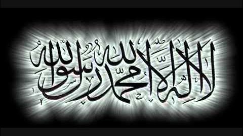 تلاوة تدمع لها العيون لشيخ أبو بكر الشاطري رمضان 1432