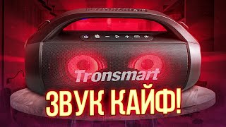 ГРОМКО - TRONSMART BANG SE