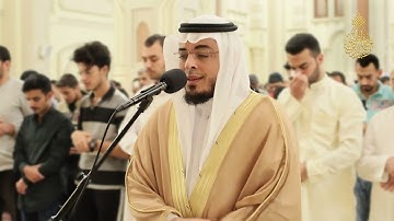 سورة إبراهيم كاملة من ليالي رمضان ١٤٤٥ هـ | القارئ أحمد عبدالرازق نصر | Surah Ibrahim