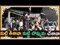 మట్టి తీశావా || Matti Tisava Song - Dappu Srinu Ayyappa Swamy Telugu Devotional Songs