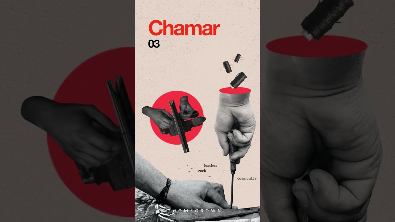 Casteist slurs you need to stop using