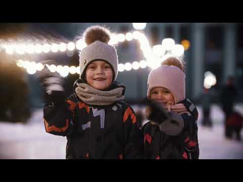 Vaduzer Weihnachts-Städtle Teaser