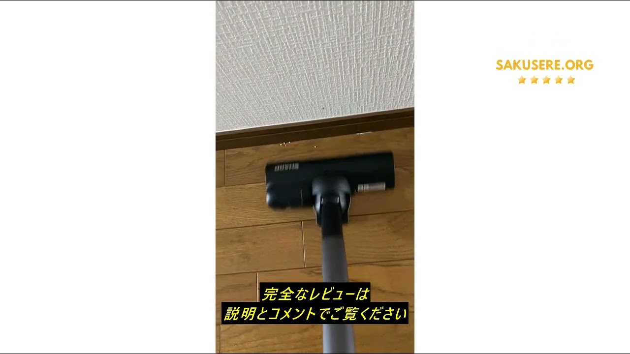 レビューシャープ(SHARP) シャープ 掃除機 コードレス 軽量 スティック EC-FR9-B ラクティブエア サイクロン 着脱式バッテリー