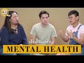 Young Adults Discuss Mental Health Stereotypes | Filipino | Rec•Create