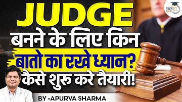 How to Become Judge in India | Remember the Points | By:- Apurva Sharma