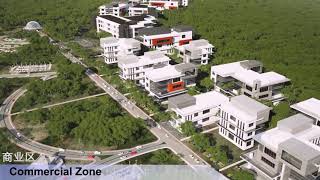 3D Animation of Ihu Special Economic Zone