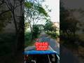 শ্রীমঙ্গলের এই রাস্তা দিয়ে গেলে আপনার মন অটোমেটিক্যালি ভালো হয়ে যাবে। #shorts #sreemangal #roadtrip