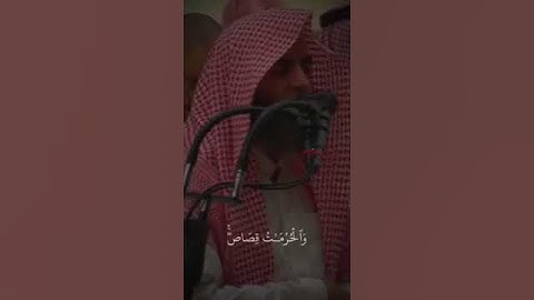 الشيخ محمد اللحيدان {سورة الانفال}