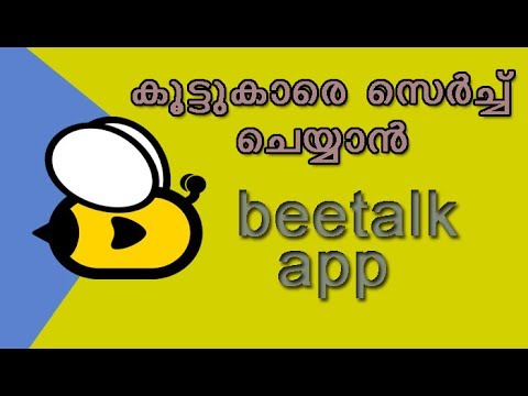 How to download and install Beetalk ? Beetalk is a free chatting app with lots of fun features: Look. 