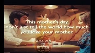 This Is How Karan Vahi Celebrated Mothers Day