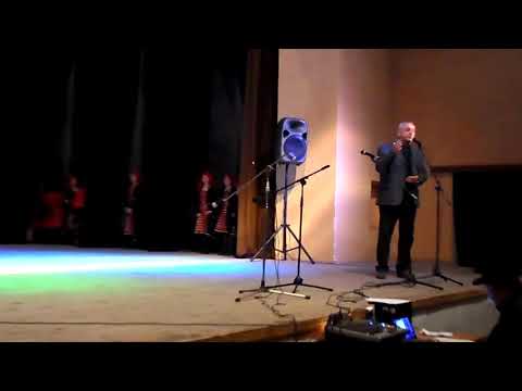 დმანისი