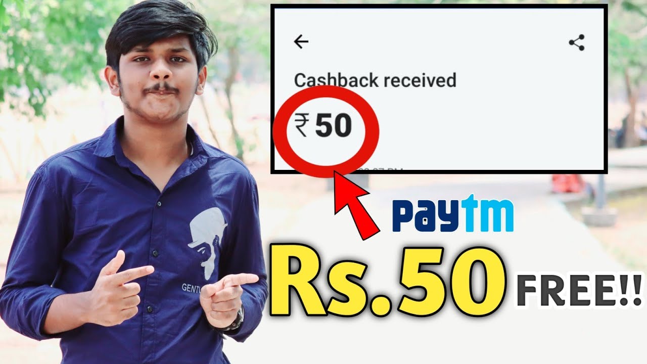 Rs.50 Free ആയി PayTM Wallet കിട്ടും🔥❤️II No Work Free Rs.50✅️II PayTM Earning Apps Malayalam II