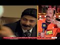 Its Showtime مع دينا حويدق وسمر نعيم 14 يناير 2025 الحلقة الكاملة mp3