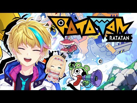 [Ratatan] Collabo Stream: "March march march! Togetheerr!!"【NIJISANJI】