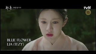 [FMV] Blue Flower - Lia (ITZY) || Jang Uk x Cho Yeong || Alchemy of Souls: Light & Shadow