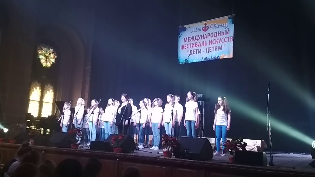 Мак Гордон «Чаттануга  Чу -Чу»