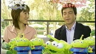 【2004年4月】水曜夜のCM集＋プレゼントクイズ