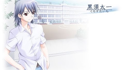 Cross Channel OST - Tender grace