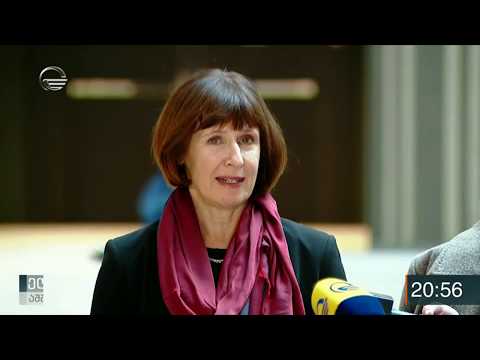 ვინ არის აშშ-ის ახალი ელჩი საქართველოში