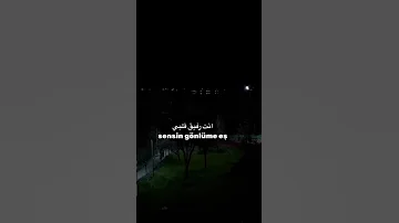 اجمل اغنية تركية حزينة اغاني تركية مترجمة اكسبلور Music Lyrics 