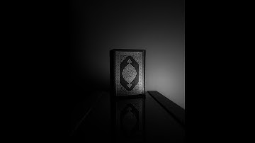 سورة الروم - سعود الشريم Surah Al Room - Saud Al Shareem