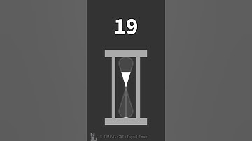 19 Seconds Timer ‐ Hourglass（Vertical）