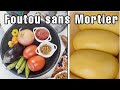 Comment faire du foutou banane sans mortiersauce claire poissoneatwell