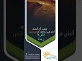 سبب تاليف كتاب الخالدون المئه