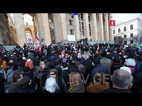 აქცია პარლამენტთან