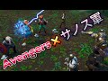 【Fortnite】エンドゲームなんて言わせねぇ！【PS4】