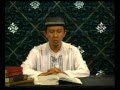 Belajar membaca Al Quran