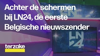 LN24, de eerste Belgische nieuwszender | Terzake